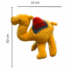 Camel Plush - Image 2