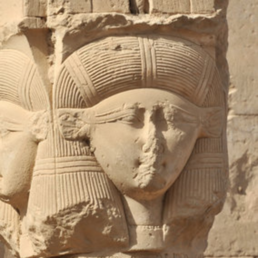 Hathor, Godess of love - Image 4